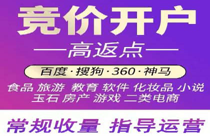 抖音信息流广告的转化率提升秘诀