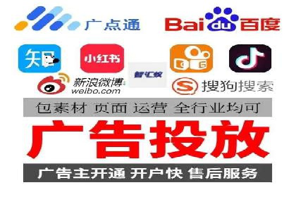 探索SEM代运营公司如何助力企业增长