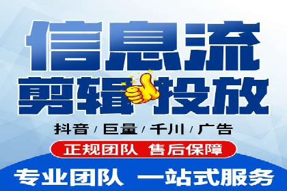 如何在SEM代运营服务公司中实现ROI最大化