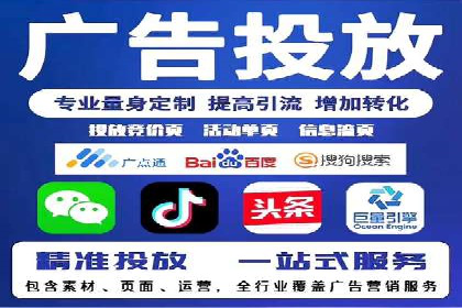 医疗行业SEM运营的挑战与突破案例
